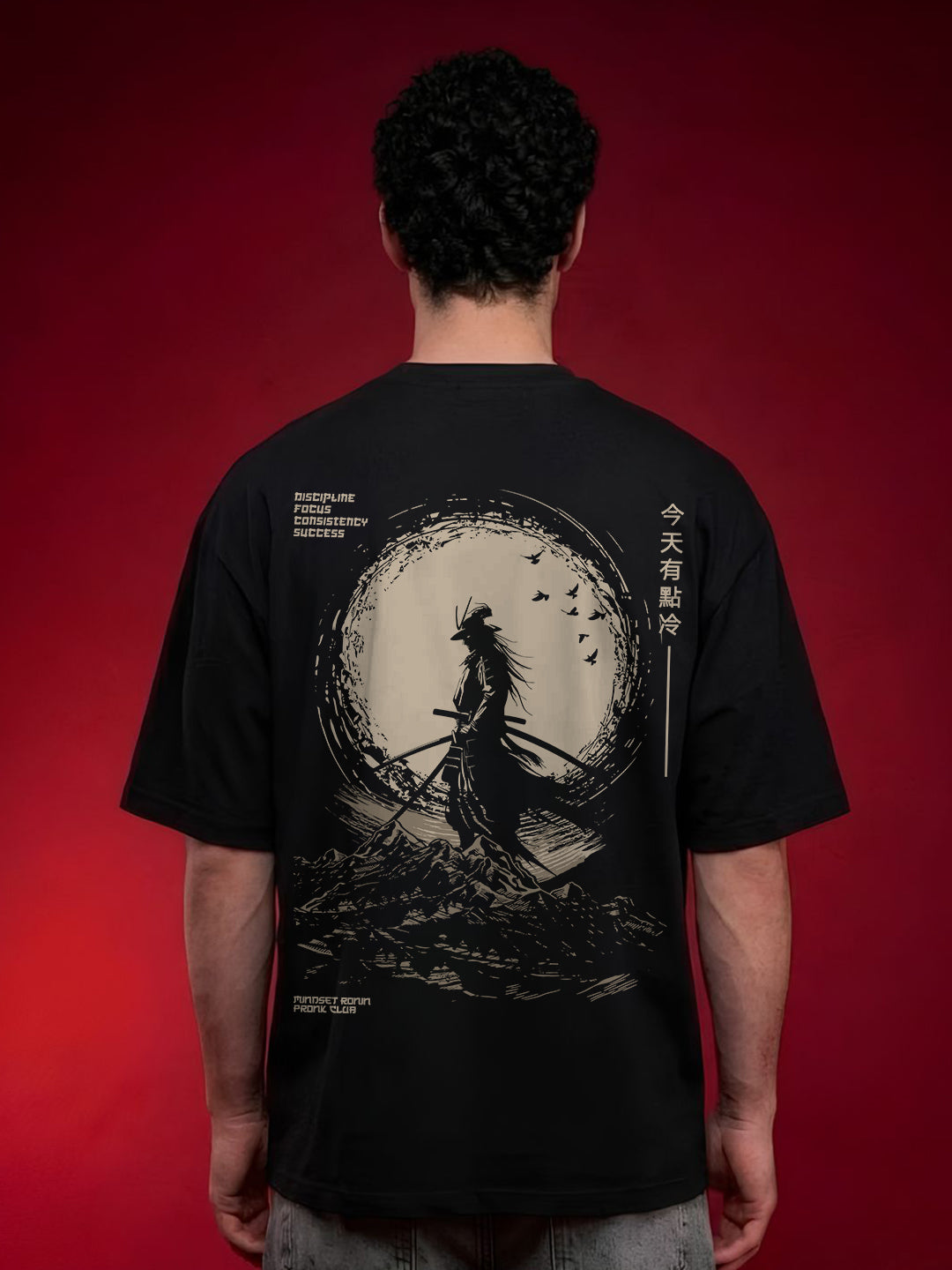 SHADOW OF RESOLVE Men Printed Oversized T-Shirt  -  Kurvy Oversized T-Shirt