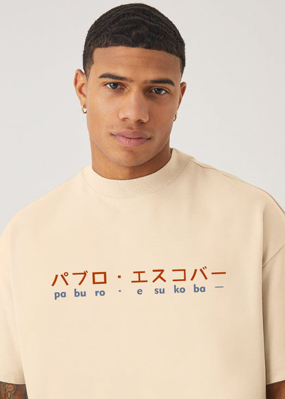 True Villain Men Oversized Printed T-Shirt - Kurvy