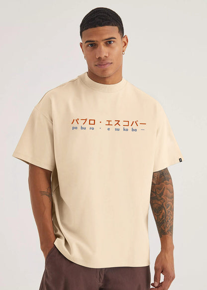 True Villain Men Oversized Printed T-Shirt - Kurvy