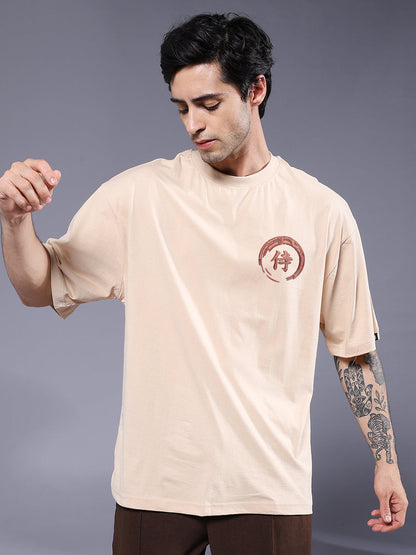 DISCIPLINE OVER FEAR Embroidered Printed Men Oversized T-shirt  -  Kurvy Oversized T-Shirt